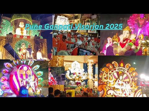Pune Ganpati Visarjan Video 2025/ Pune Ganpati Mirvanuk 2025| गणपती विसर्जन मिरवणूक पुणे |