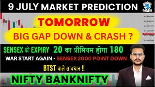 Nifty Prediction & Sensex Analysis for Tomorrow & market news | 9 July 2026 | 📈🚀 SENSEX EXPIRY