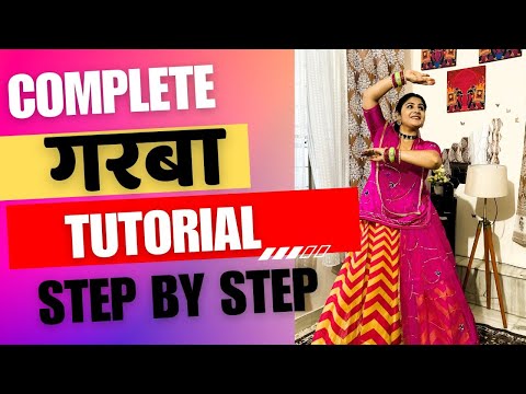 Learn garba dance steps for beginners | easy garba steps tutorial |गरबा सीखे 10 मिनट में | Ry raksha