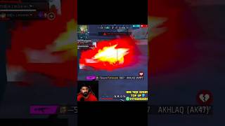 Tonmoy the bot & teb remon reaction 😎 #viewsproblem #likeproblem #freefire #gamingvideos #shortsfeed