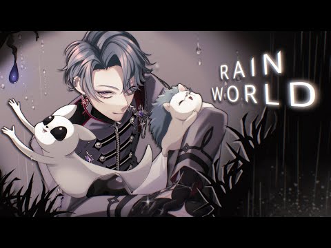 【Rain World】Keep Calm and Mogu (5)【NIJISANJI EN | Freodore】