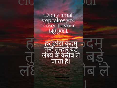 thought of the day#schoolthoughts #school #motivation #thoughs #new #2025 #life #india#world#ww3