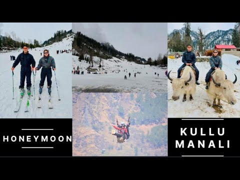 Vlog No.= 1 सपनों की सैर दौरा दर्शन  अविस्मरणीय यात्रा; भव्य प्रकृति यात्रा; अतीत ...