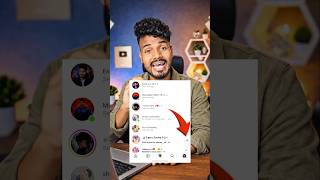 Instagram Instant Feature Off Kaise Kare? 🔥 #aitech
