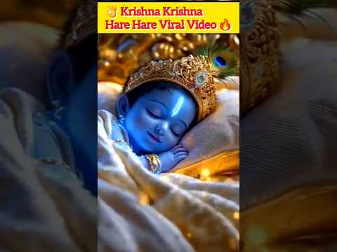 Hare rama hare krishna viral #shorts #viral_video #hareramaharekrishna @Blank_Face64
