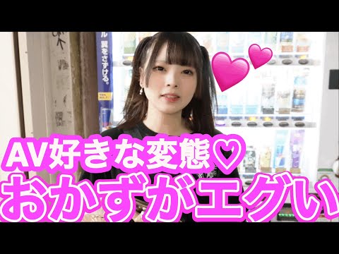 エステティシャンに『正直１人でやります？』と聞いたら回答がやばすぎたwwwww
