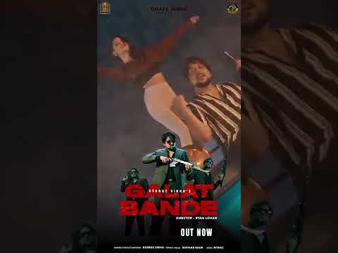 ✌🏻✌🏻 *WAIT IS OVER* ✌🏻✌🏻*GALAT BANDE* BY *George sidhu* Out now on *G MATE MUSIC* Do subscribe