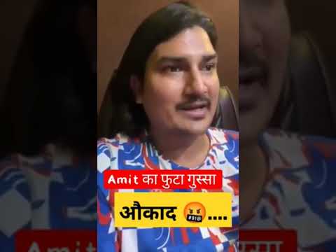 #new #amitsainirohtakiya #live