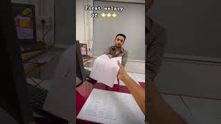 First salary of excise inspector ⭐️⭐️⭐️#salary #inspector