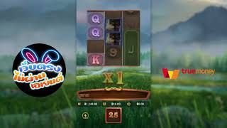 เว็บตรงไม่ผ่านเอเย่นต์   เว็บสล็อตเว็บตรง   เว็บตรง เกมจากค่ายpg ปังสุดๆ!!