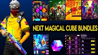 Next Magical Cube Bundles Update Free Fire 2026 |Free Fire New Up Coming Events Date Pakistan Server