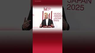 Grand Ceremonyのレッドカーペットに登場したLotus Juiceさんのファッションを紹介！