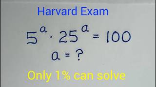 Solving a "Harvard" University Entrance Exam Question