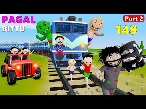 Pagal Bittu Sittu 149 | Train Wala Cartoon | Train Mein Daku Part 2 | Bittu Sittu Toons