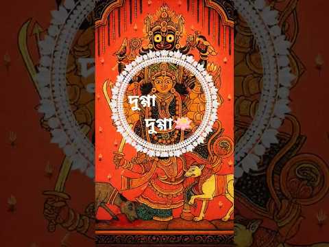 "Rath Taani Dugga Aani | The Divine Call of Maa Durga Begins 🌸🛕"#jayjagannath #duggadugga