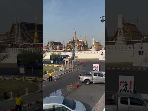 บรรยกาศ#พระบรมมหาราชวัง #วัดพระแก้ว #กระทรวงกลาโหม