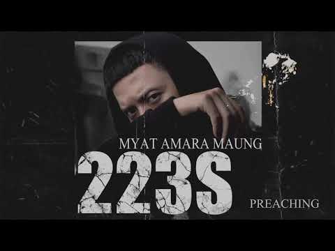 Myat Amara Maung - Preaching ft. Yan (Official Audio)
