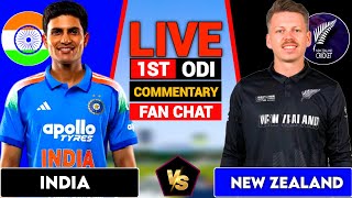 🔴 IND vs NZ, 1st ODI, Live Cricket Match Today, India v New Zealand Score, Commentary