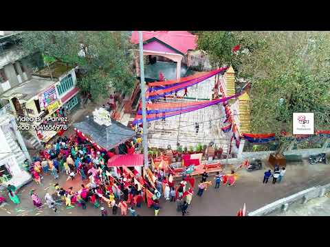 Shahtalai Baba Balak Nath Ji Drone View