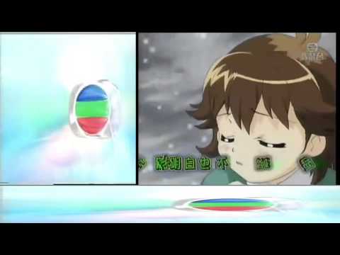 [經典小回憶] 七小花 粵語 OP (Cantonese Version)