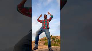 Nadiya kinare || just try🤣|| #nadiyakinare #trendingshort #trendsong #dancevodeo #dance #viralsong