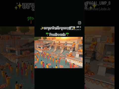#hindu #dharm #jaichathimaiya 🙏💝😊#viralvideos #shortvideos #