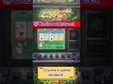 @Casinooldstreet. #casino #crazymonkey #slot #moscow #slots  #slotlive #casinooldstreet #shorts