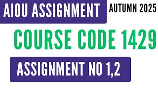 AIOU Code 1429 Business Mathematics (کاروباری ریاضی) Solved Assignment No.1 & 2 Autumn 2025 BBA BA