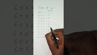 Table of 60#maths #smartclasses #tabletrick