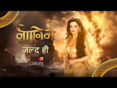 Naagin 7 coming soon in 2025 promo #naagin7 #vfx #colourstv @Handbascket-tv
