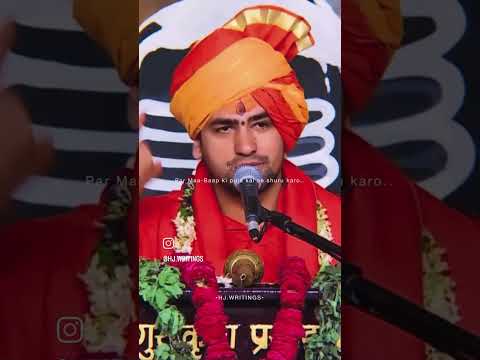 Jai shree Ram 🚩🚩🚩🚩