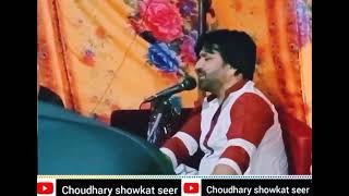 New phadi song mohammad Younis lolabi