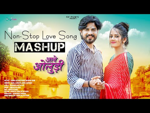 Non-Stop Love Song Mashup Live || राजस्थानी सोंग __ SUPAR HIT MARVADI SONG 2024