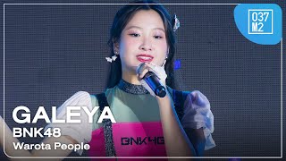 BNK48 Galeya - Warota People @ BNK48 5th ALBUM「#Sukinanda」FIRST PERFORMANCE [Fancam 4K 60p] 241109