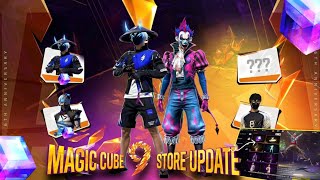 9th ANNIVERSARY MAGIC CUBE STORE UPDATE, JOKER BUNDLE RETURN, FF NEW EVENT, FREE FIRE NEW EVENT