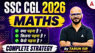 SSC CGL Maths Syllabus 2026 | SSC CGL MATHS PREPRATION STRATEGY | By Tarun Sir