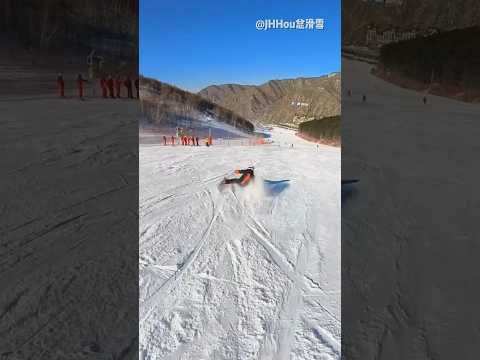 Hip drag is so much fun！ #skiing #滑雪 #JHHou