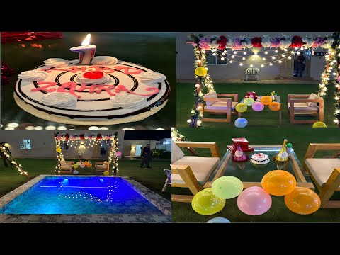 Zahra Birthday Celebration | Baby Birthday Celebration | Birthday Party