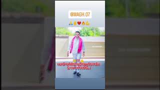 उत्तमरावजी वाघ साहेब फॅन्स क्लब. #brs #brsparty #brstudy #UttamraojiWaghSaheb