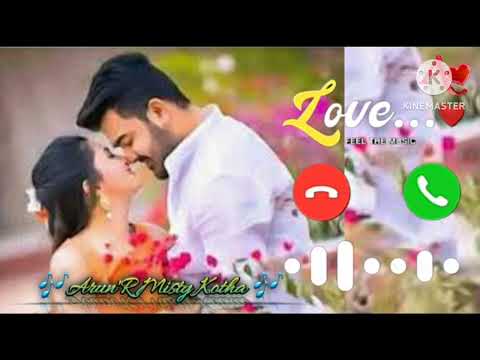 প্রেমের মোবাইল রিংটোন 2024।World Best Mobile Message Ringtone।Trending Song Ringtone 2024।