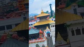 #harharmahadev #nepal #kathmandu ##pashupatinath #pashupatinathtemple #templestory