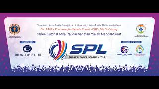 CHIRAG GEMS SPL 2026 | SHIKHAR GROUP OF COMPANY GROUND | DAY 4
