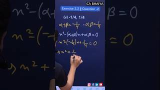 class 10 polynomials exercise 2.2 question number 2 #polynomialsclass10 #shortsfeed