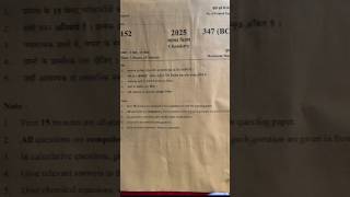 Class 12 Chemistry Pre board exam paper Code 347(BCJ) #upboardexam #preboard2026