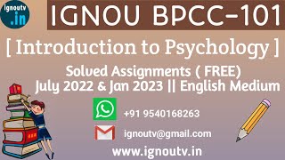 IGNOU BPCC-101 Solved Assignment July 2022 & Jan 2023 [FREE] || IGNOU BAPCH || IGNOU TV || IGNOU ||