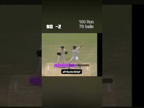 Top 3 player who made fastest century #shorts #cricket #viral