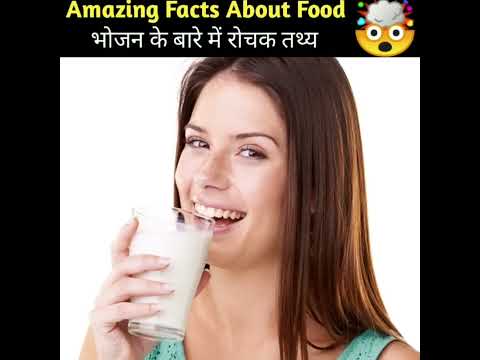 top 10 mind blowing facts about food amazing #viral #reels #motivation #howtomakemoneyonline #fyp
