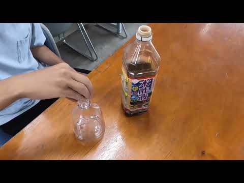 防除