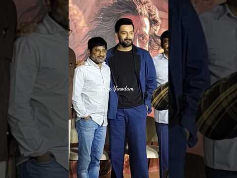 Actor Prithviraj Sukumaran & team At #thegoatlife #prerelease #pressmeet #prithviraj #ytshorts