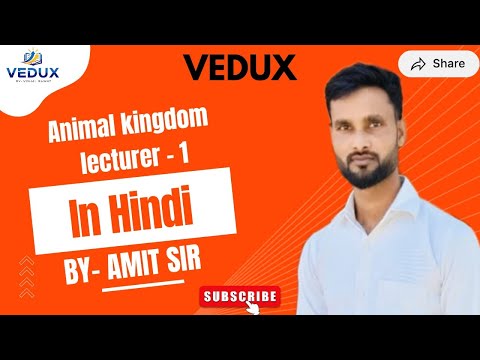 ANIMAL KINGDOM | NEET Biology Class 11 | Complete Explanation in Hindi | BY- AMIT SIR